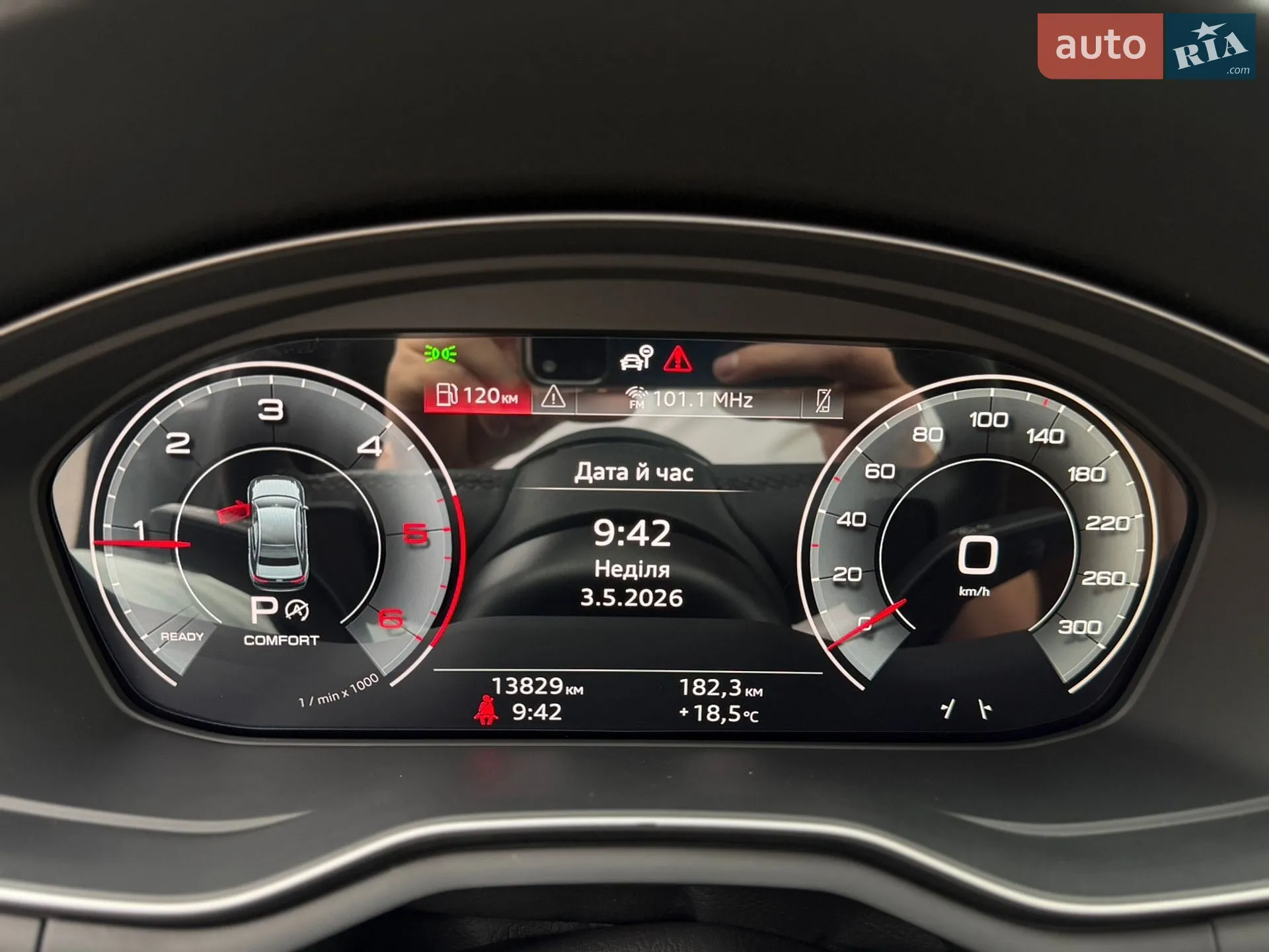 2024 Audi A4 - мініатюра 17
