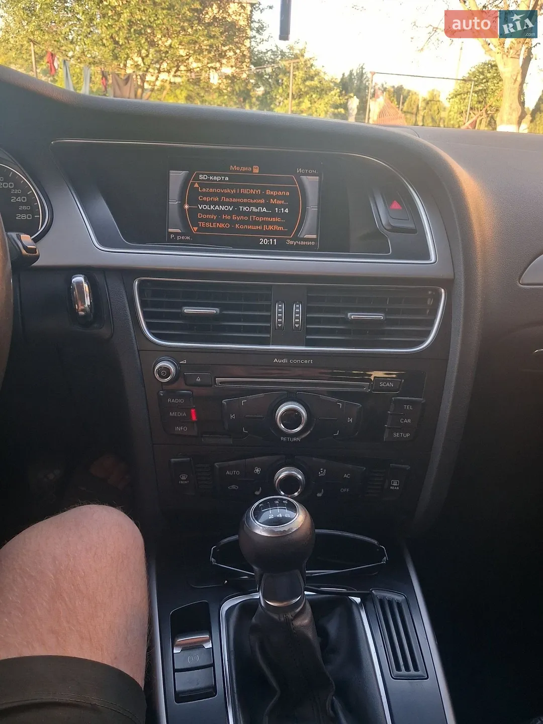 2013 Audi A4 - мініатюра 20