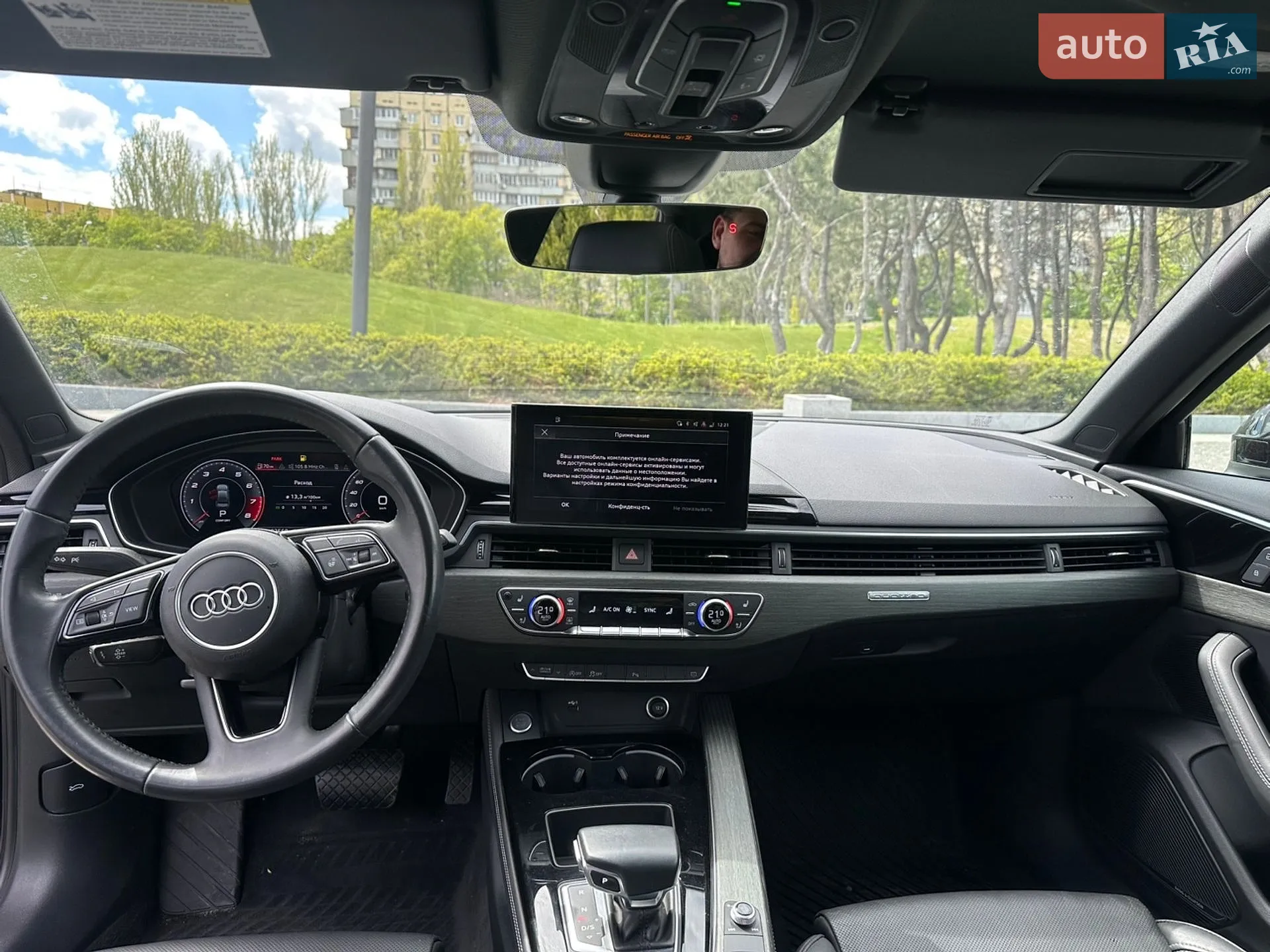 2020 Audi A4 - мініатюра 11