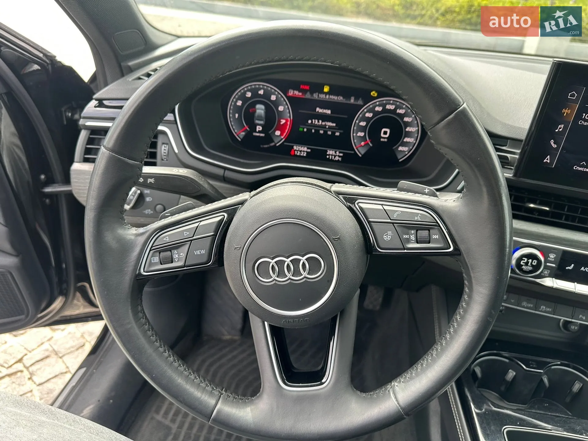 2020 Audi A4 - мініатюра 13