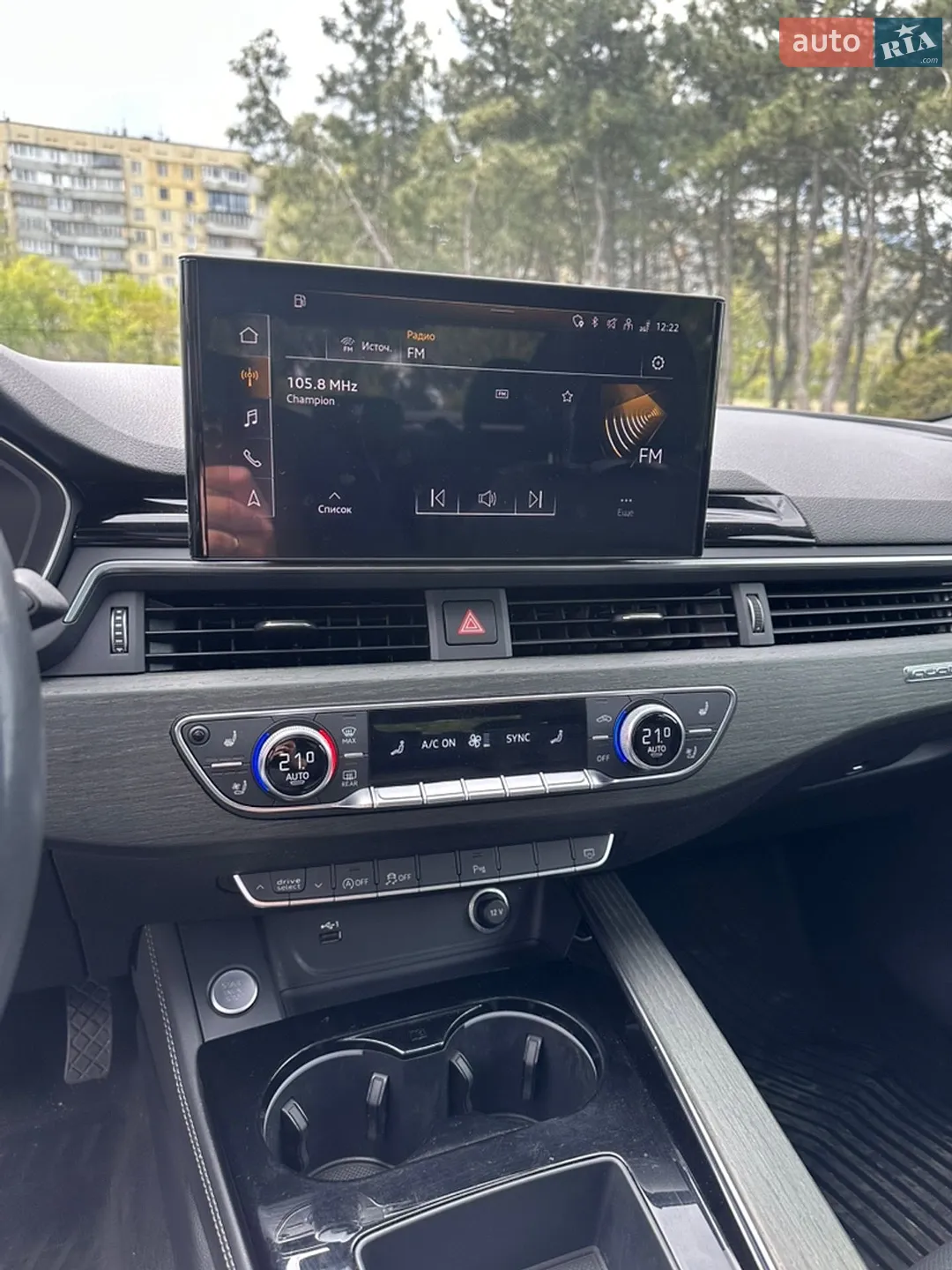 2020 Audi A4 - мініатюра 14