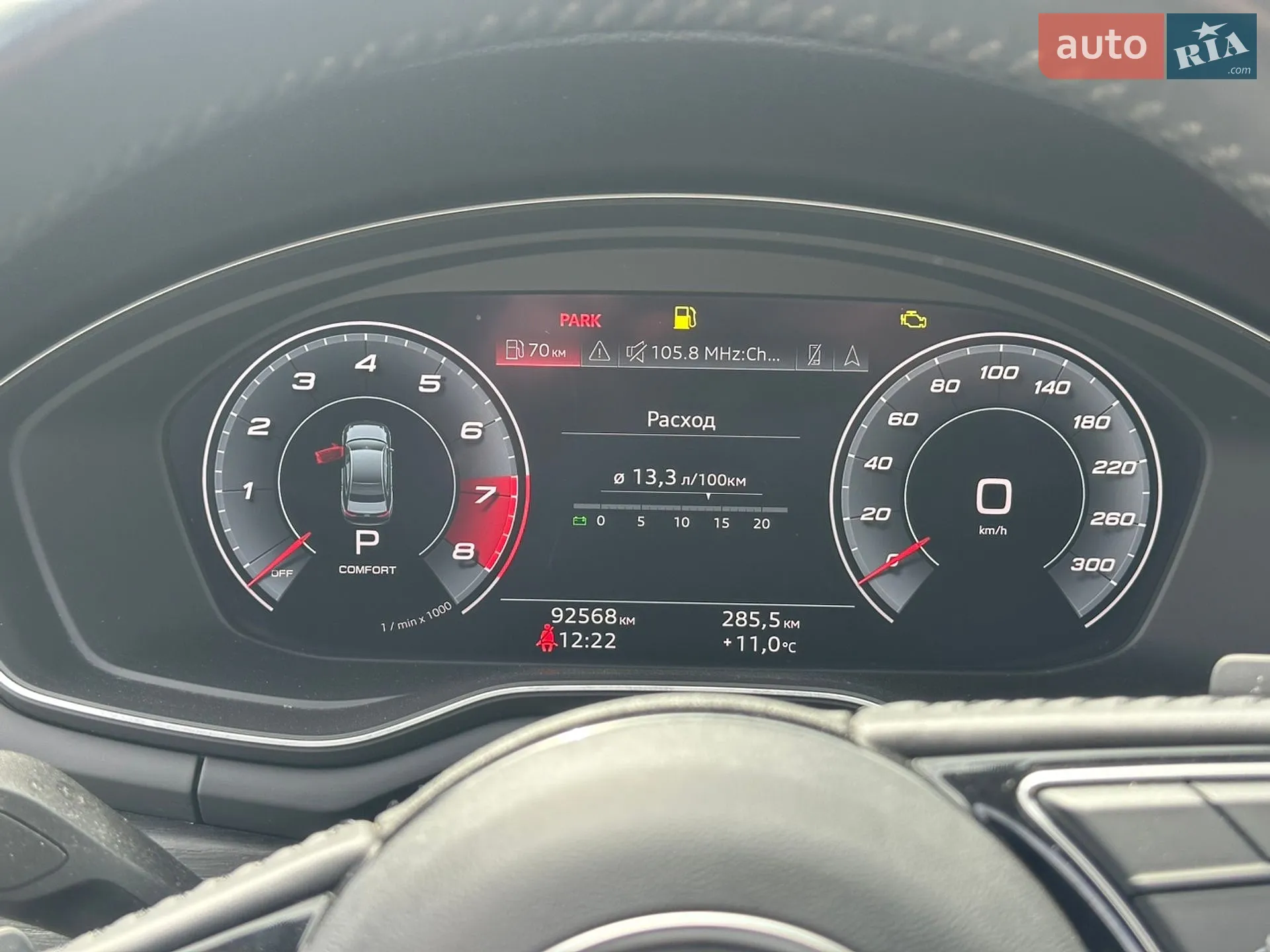 2020 Audi A4 - мініатюра 15