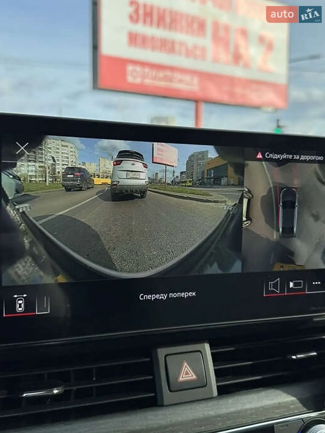 2020 Audi A4 - мініатюра 31