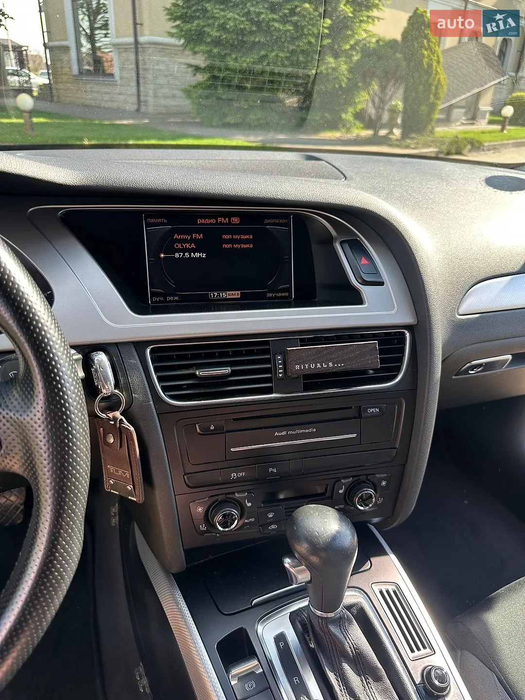 2011 Audi A4 - мініатюра 37