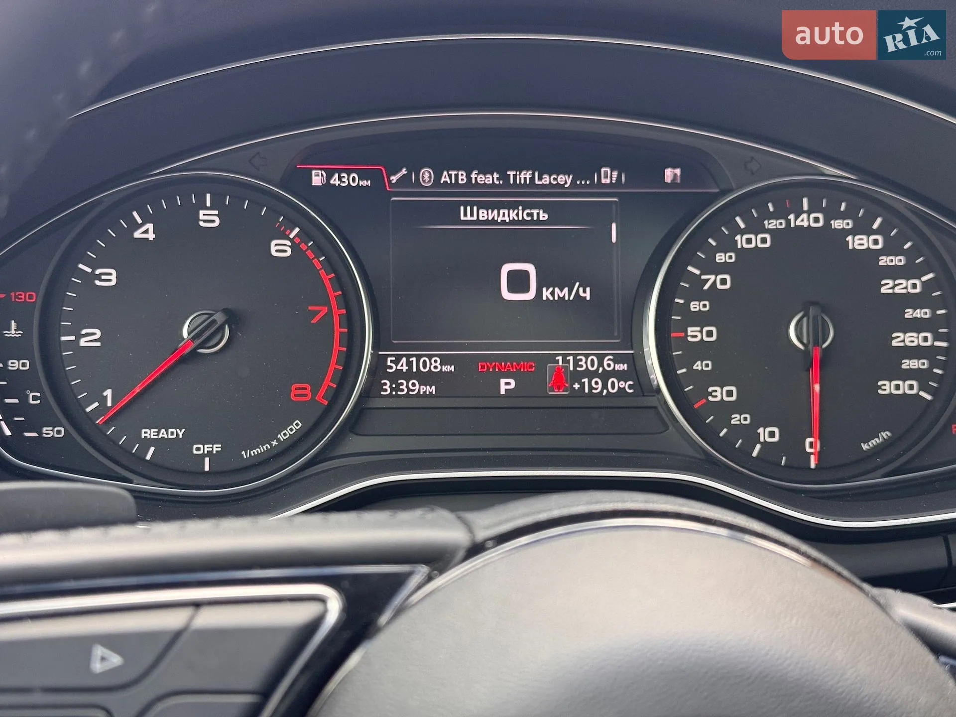 2018 Audi A4 - мініатюра 12