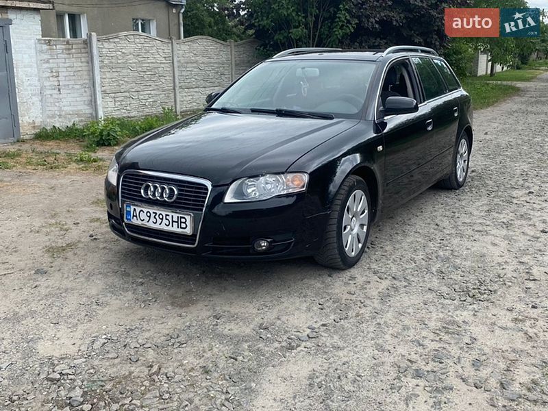 2007 Audi A4, VIN WAUZZZ8E97A243065:plate — фото 1 (autoria)