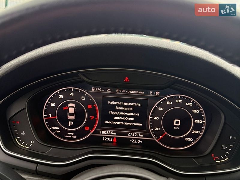 Седан Audi A4 2016 в Дніпрі