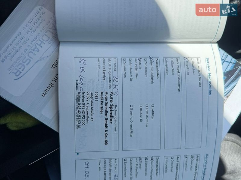 Седан Audi A4 2008 в Ніжині