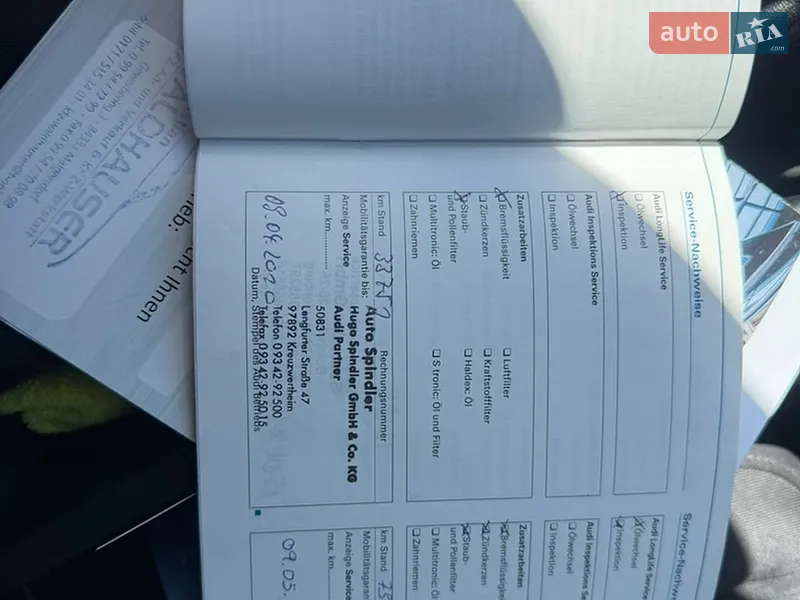 Седан Audi A4 2008 в Ніжині документ