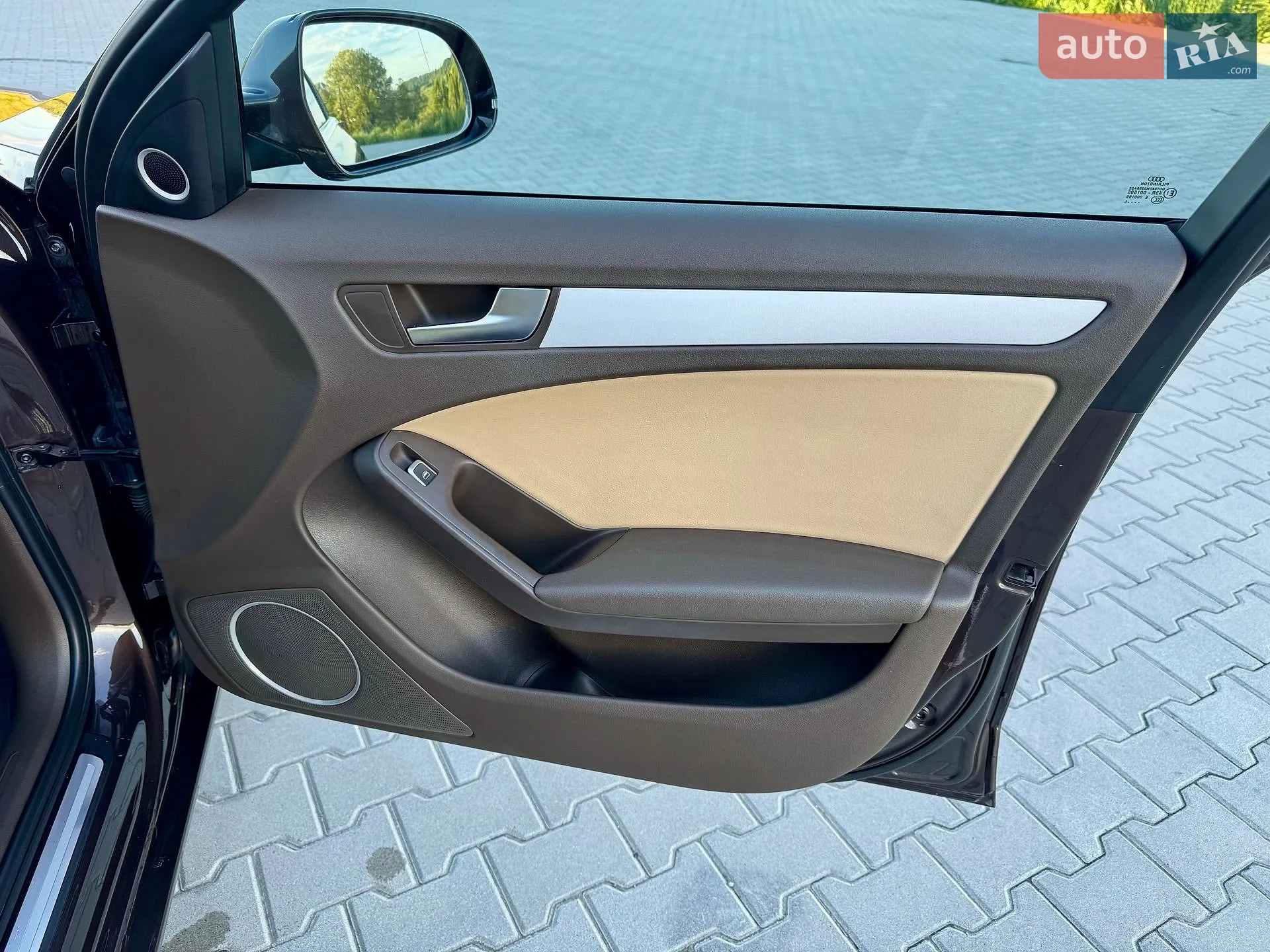 2015 Audi A4 - мініатюра 33