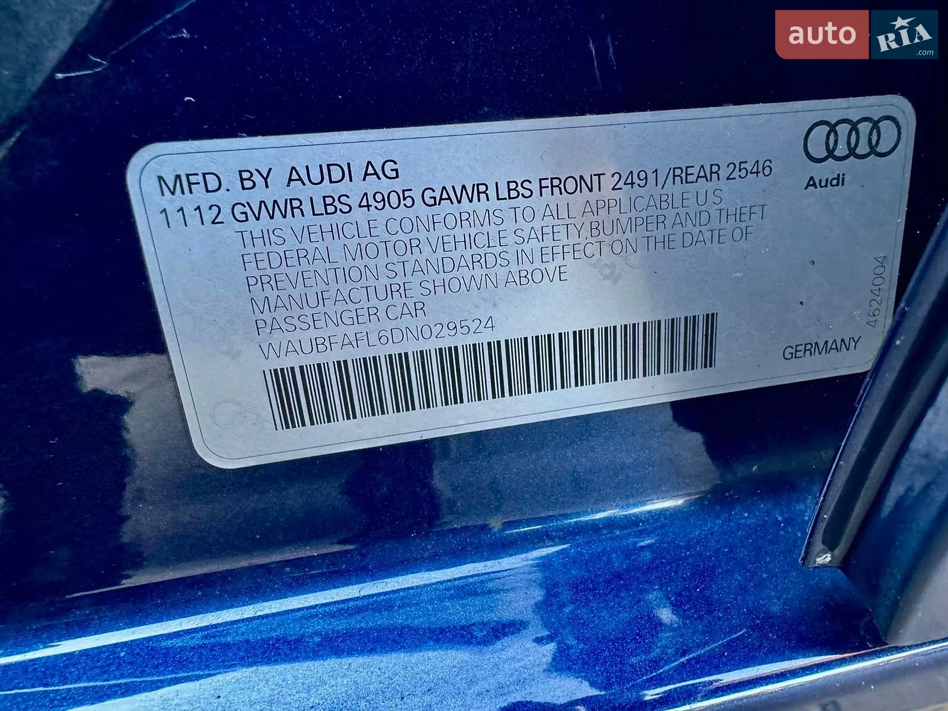 2012 Audi A4 - мініатюра 24