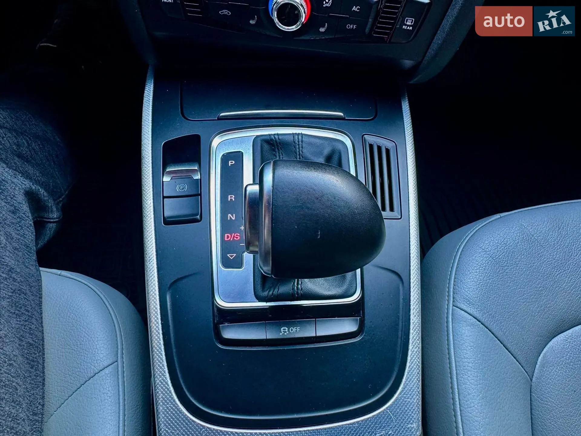 2012 Audi A4 - мініатюра 29