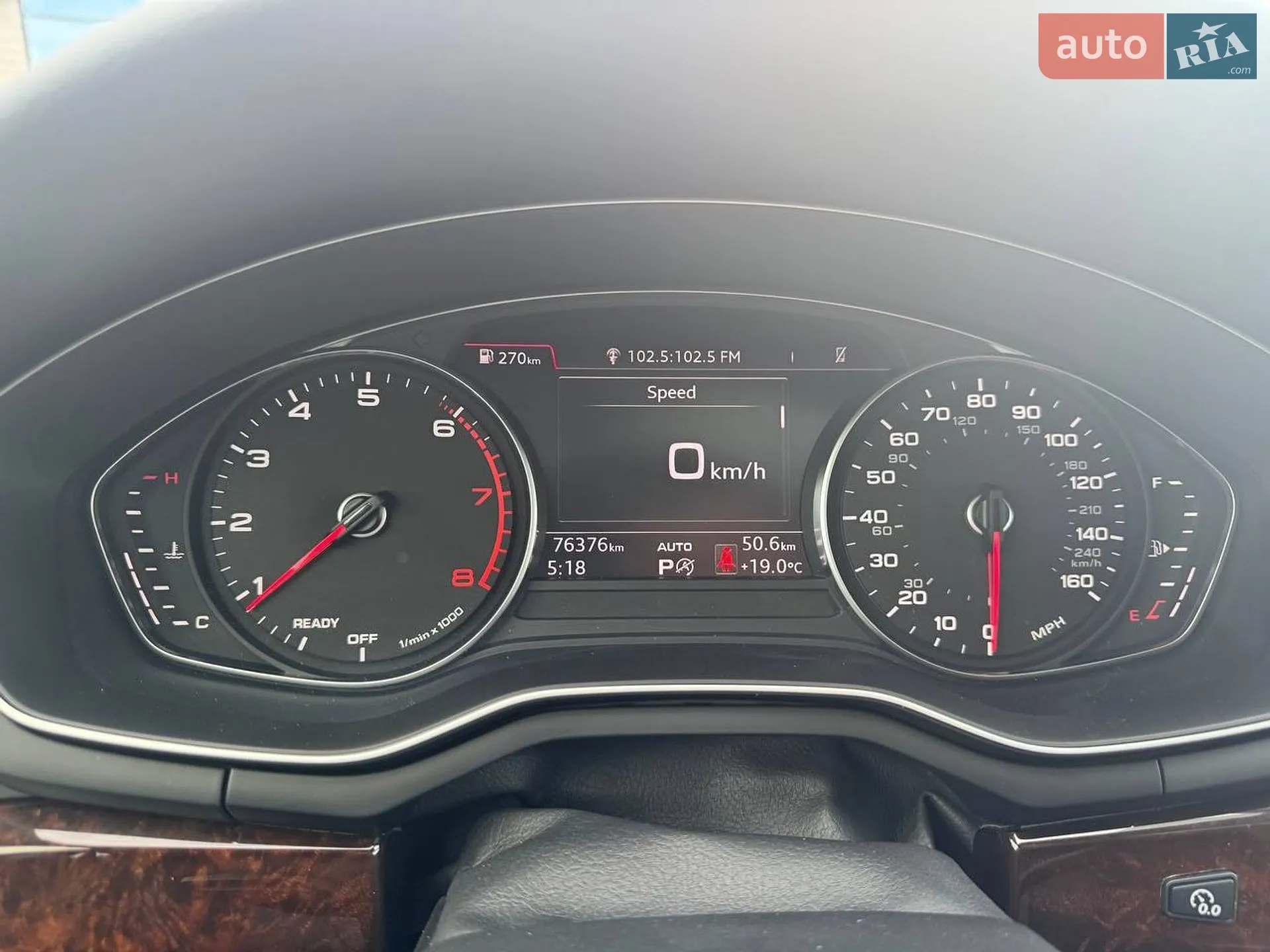 2019 Audi A4 - мініатюра 14