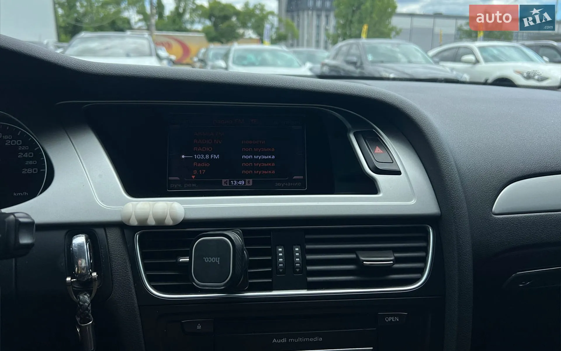 2010 Audi A4 - мініатюра 18
