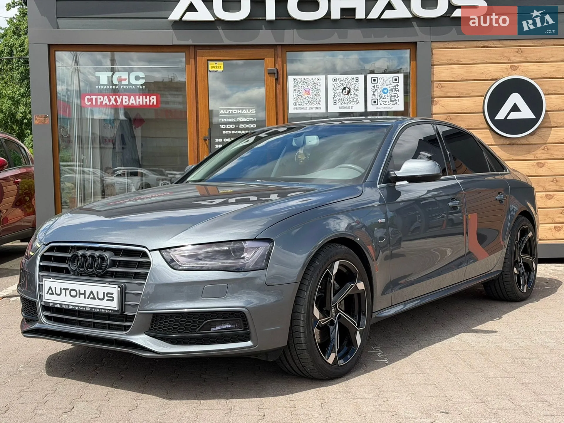 2015 Audi A4 - мініатюра 3