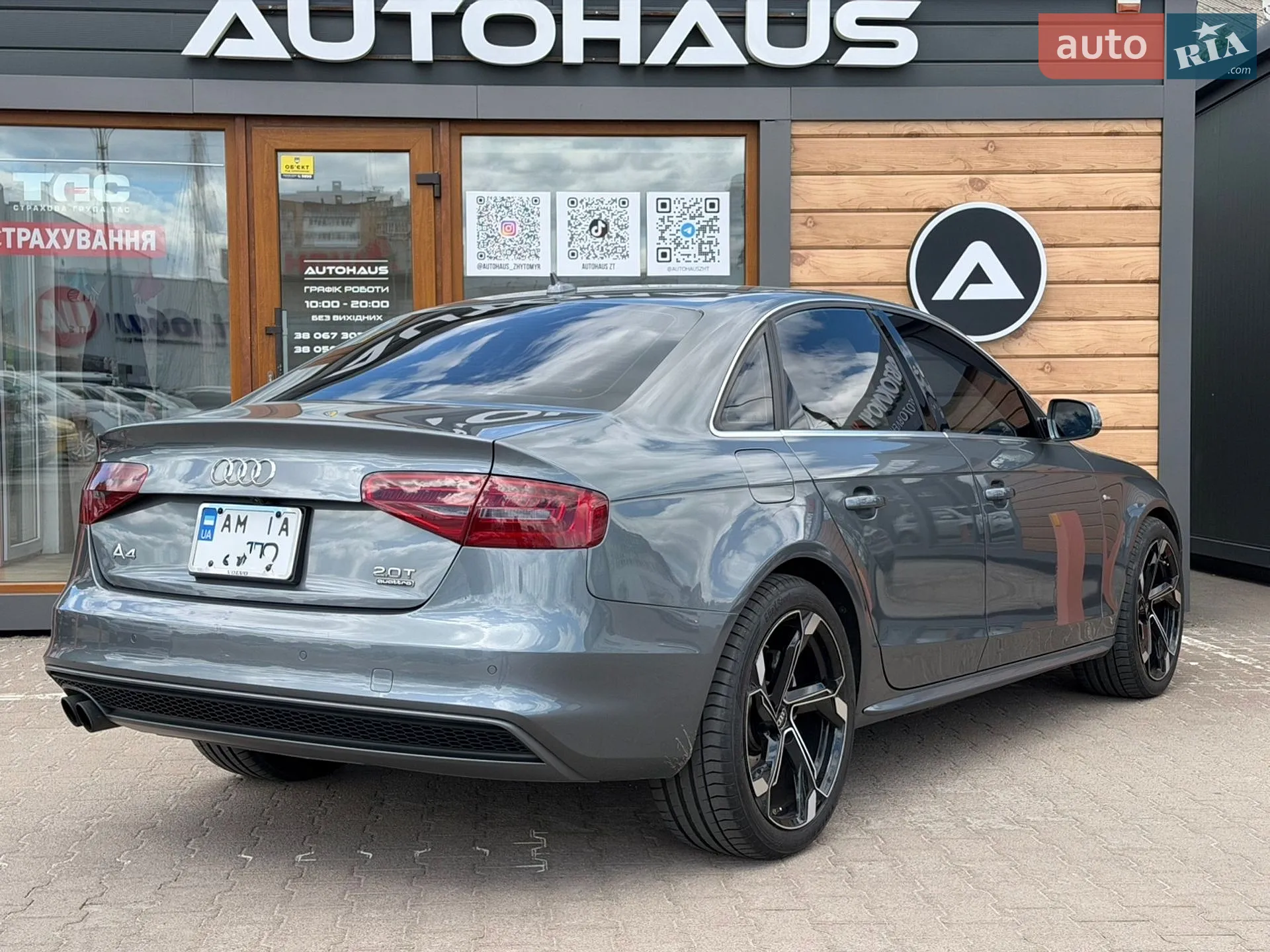 2015 Audi A4 - мініатюра 6