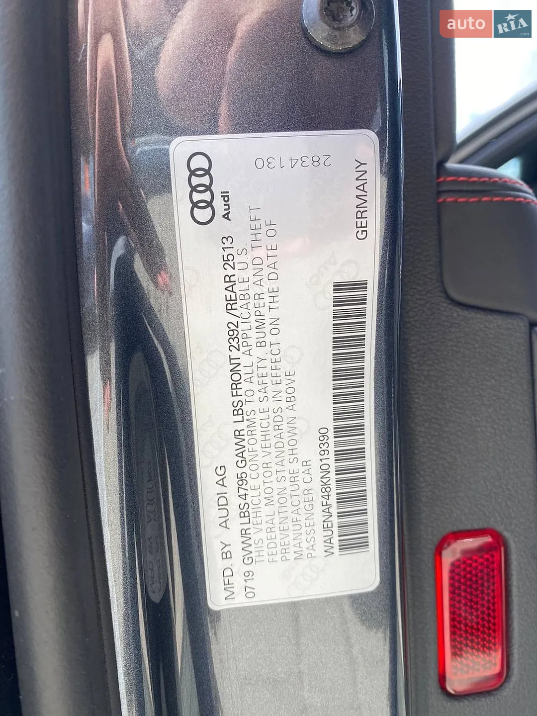 2019 Audi A4 - мініатюра 32