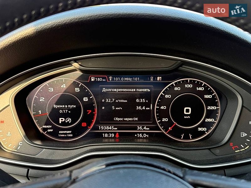 Седан Audi A4 2015 в Стрые