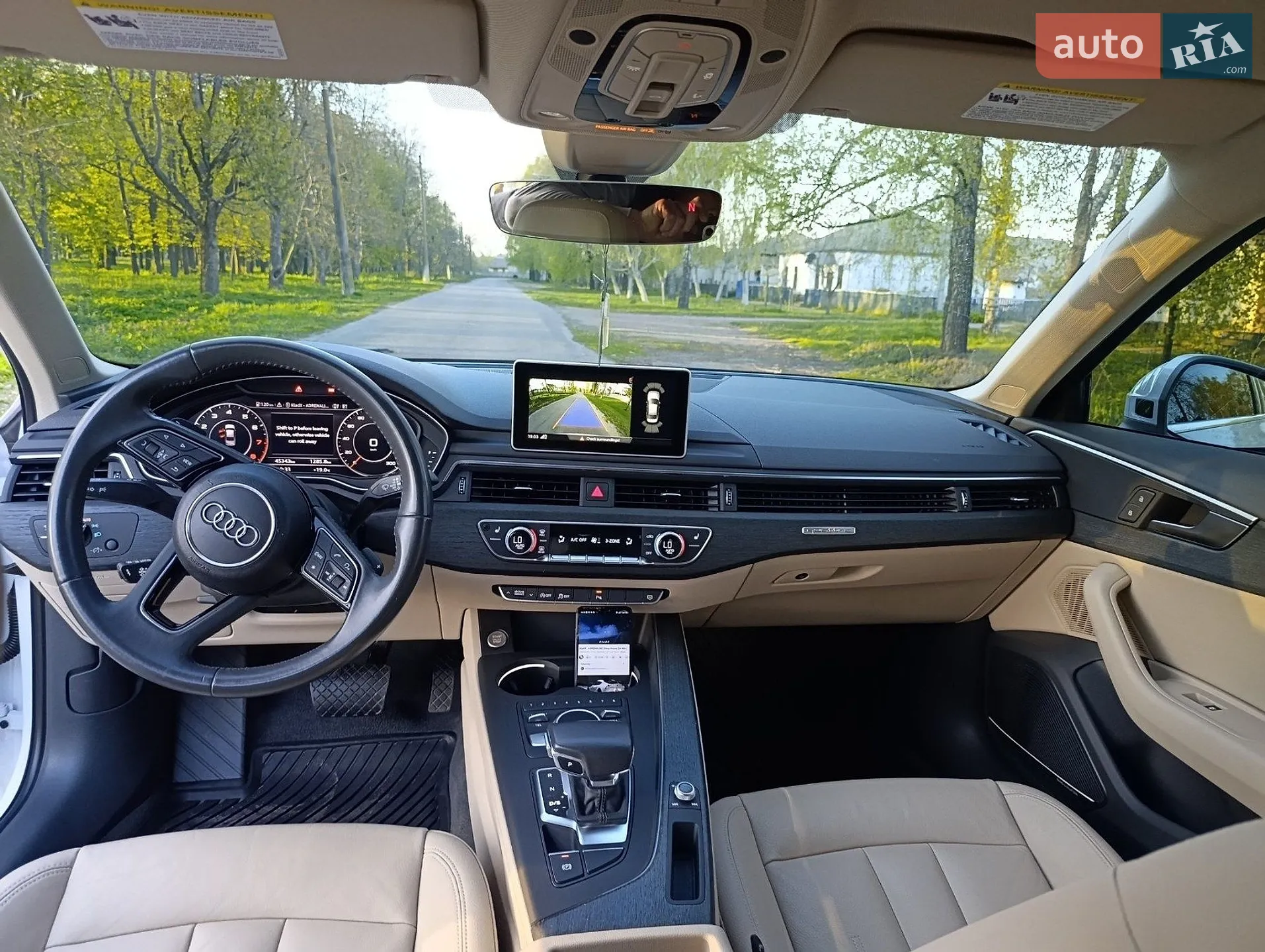 2017 Audi A4 - мініатюра 12