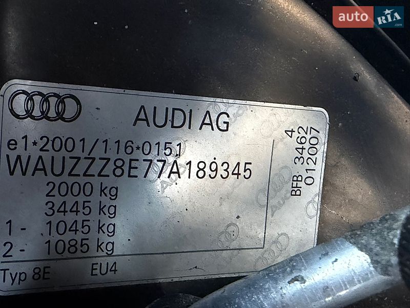 Универсал Audi A4 2007 в Виннице