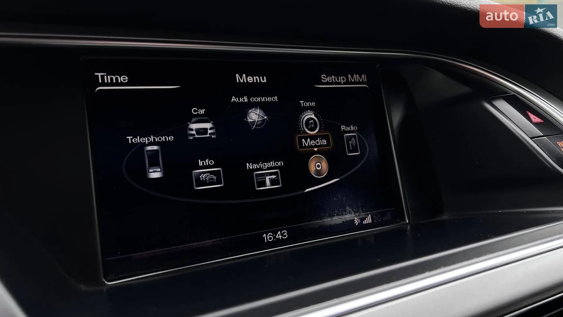 2015 Audi A4 - мініатюра 24