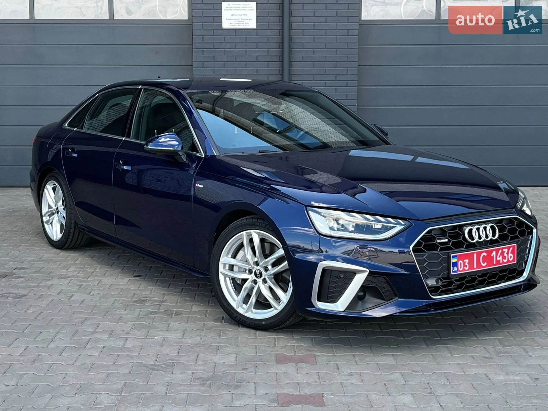 2024 Audi A4 - фото 1