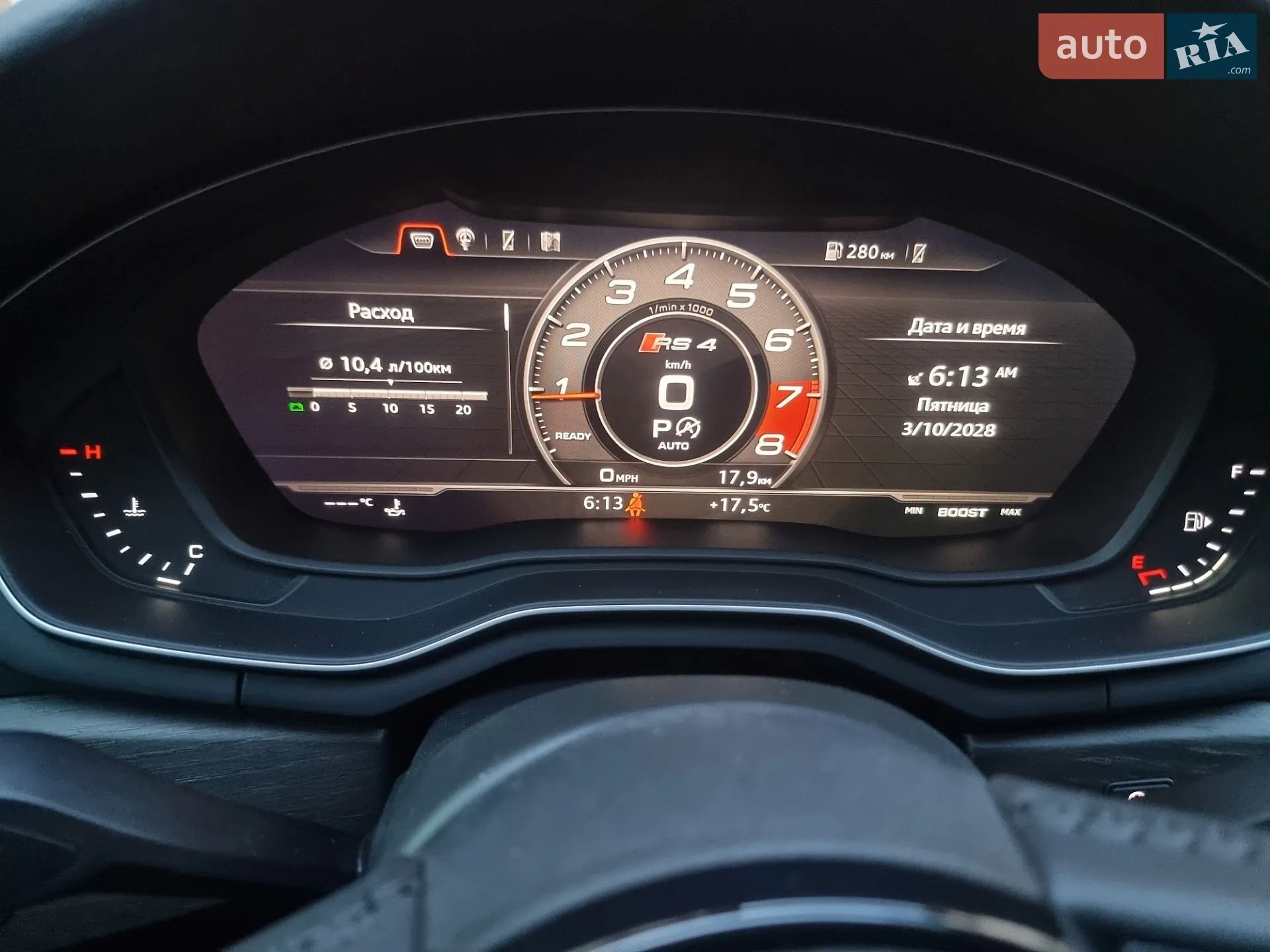 2019 Audi A4 - мініатюра 12