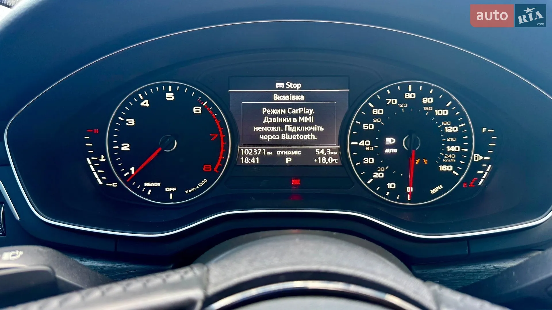 2017 Audi A4 - мініатюра 19