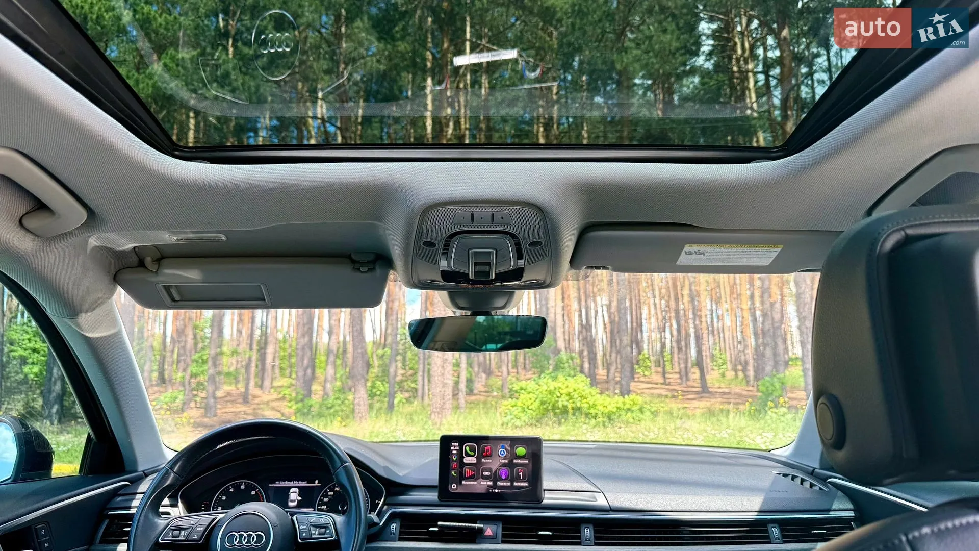 2017 Audi A4 - мініатюра 41