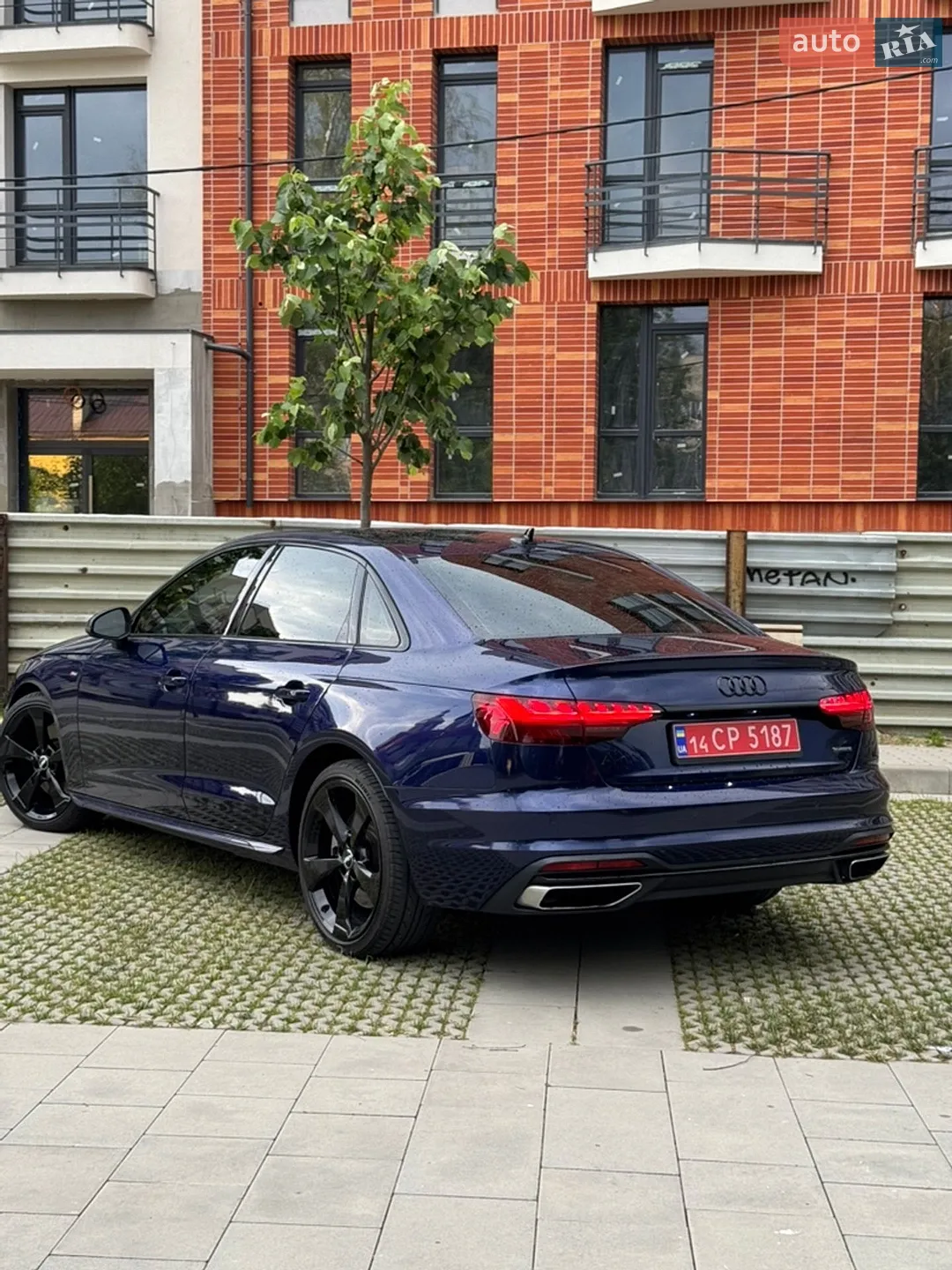 2020 Audi A4 - мініатюра 35