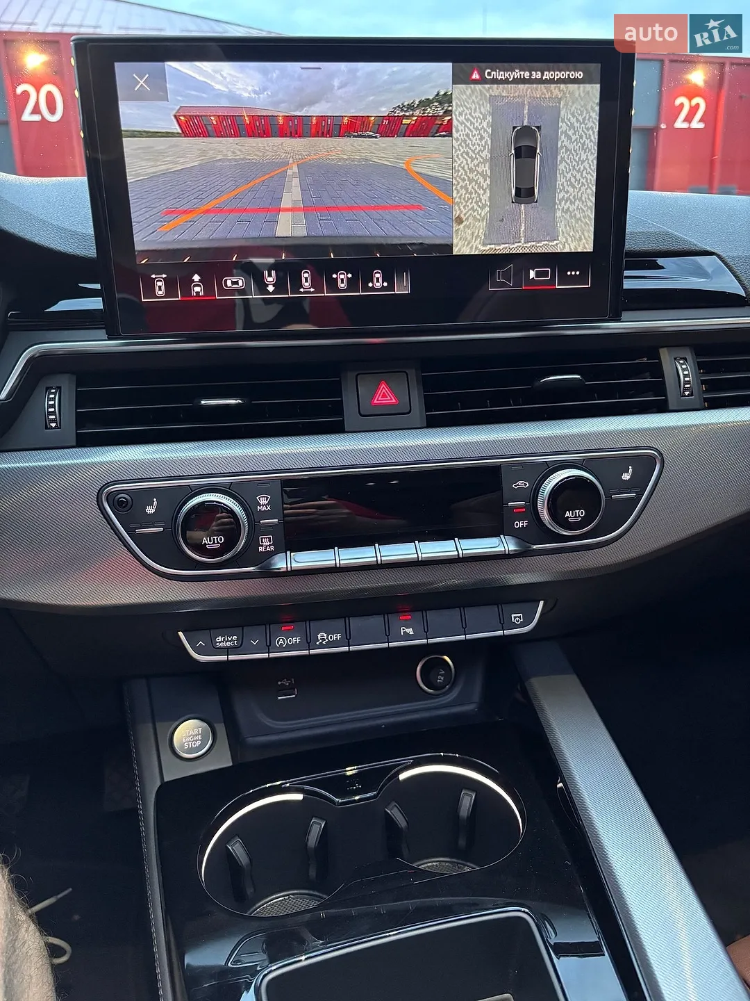 2023 Audi A4 - мініатюра 22
