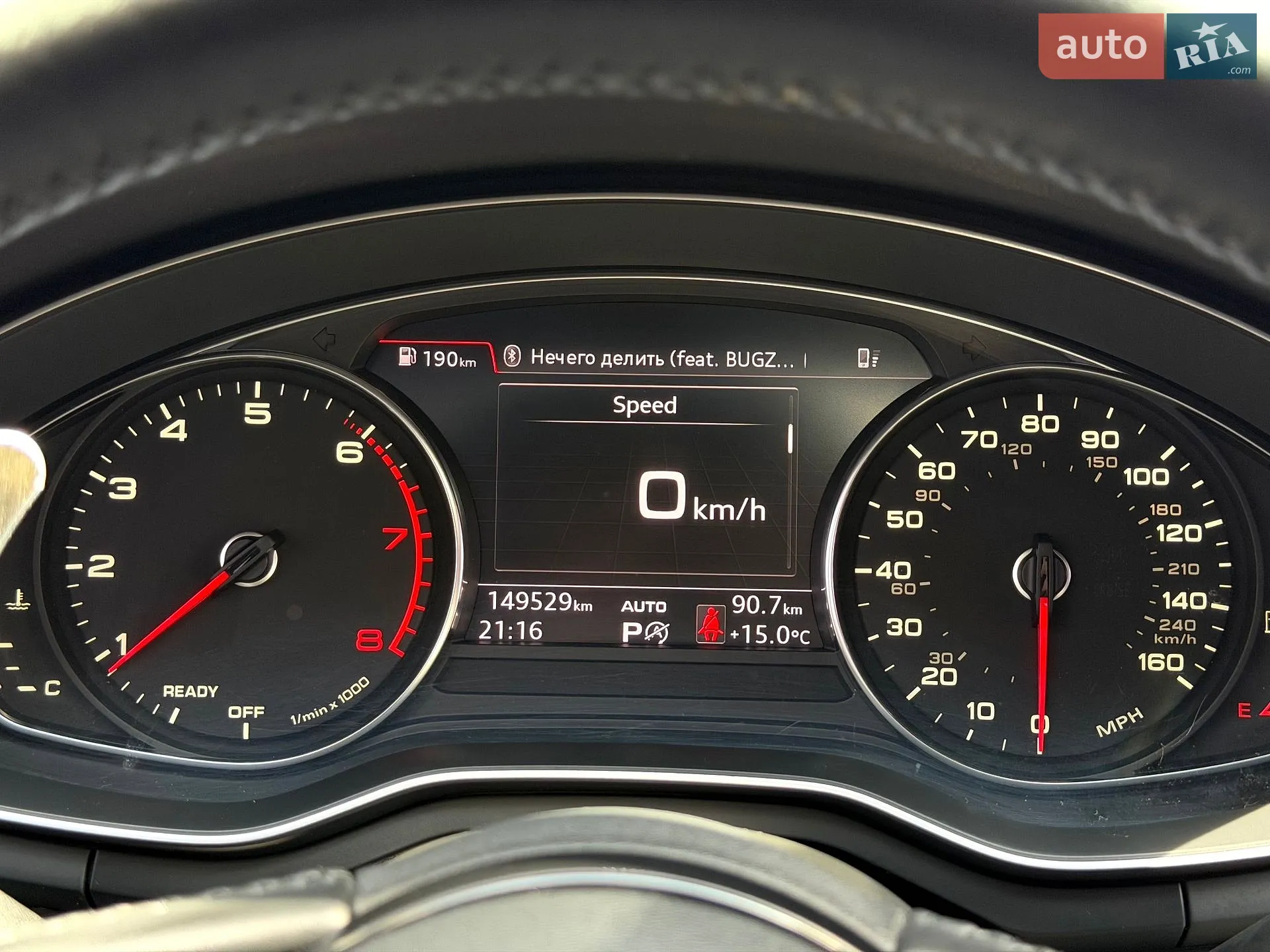 2017 Audi A4 - мініатюра 16