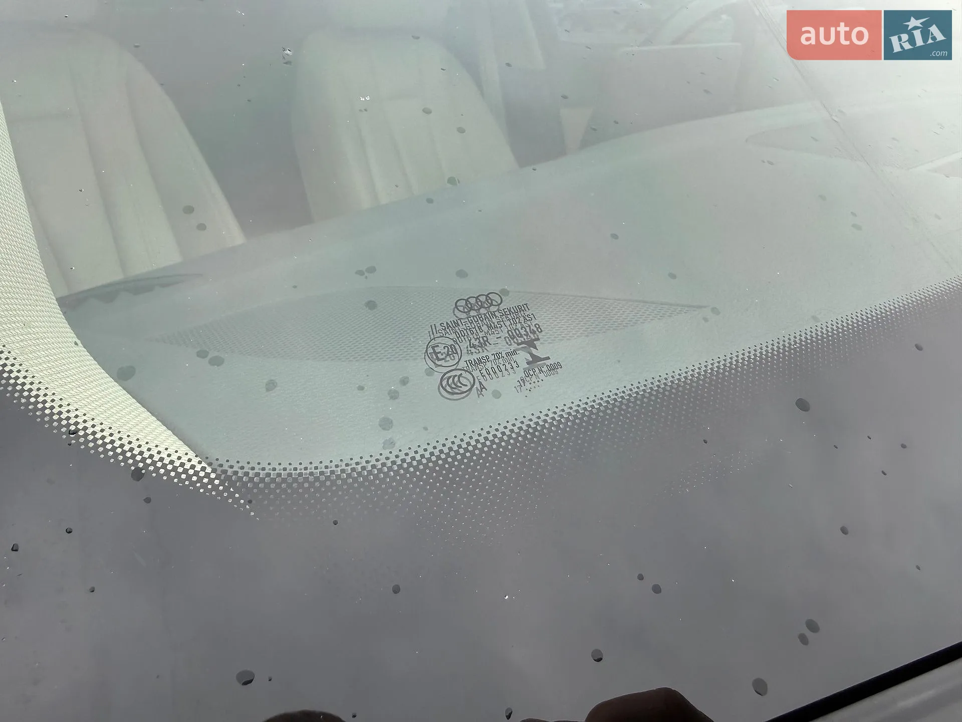 2017 Audi A4 - мініатюра 14