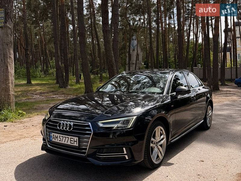 2016 Audi A4, VIN WAUZZZF45HA098974:plate — фото 1 (autoria)