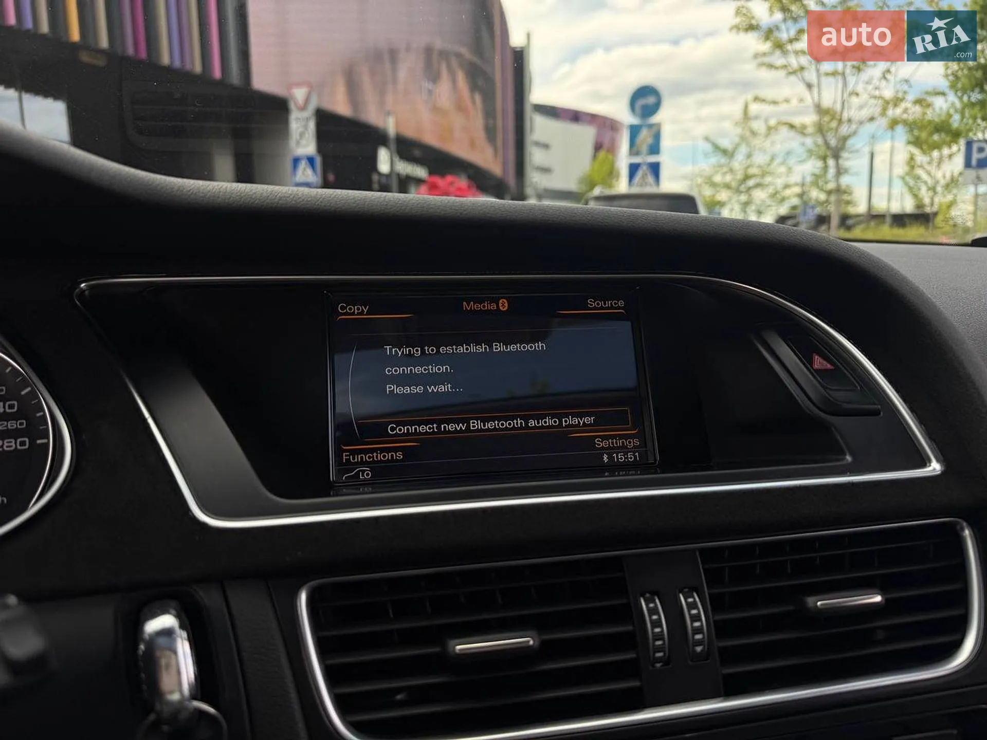 2014 Audi A4 - мініатюра 27