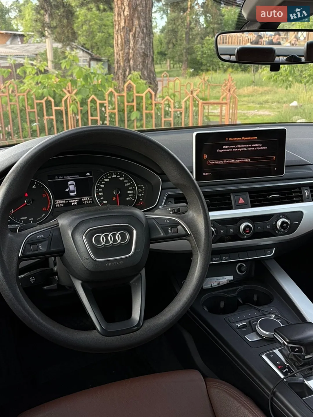 2016 Audi A4 - мініатюра 9