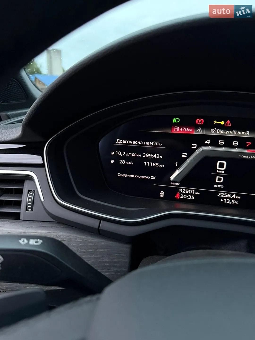 2023 Audi A4 - мініатюра 18
