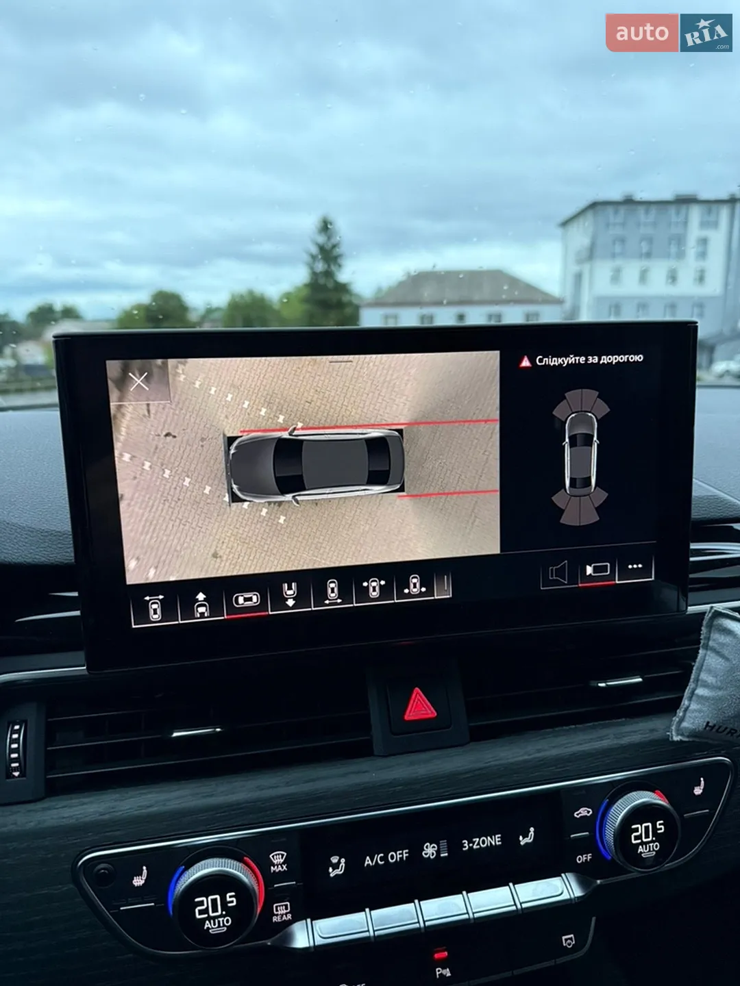 2023 Audi A4 - мініатюра 46