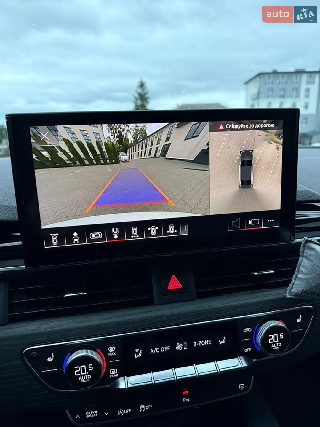2023 Audi A4 - мініатюра 48