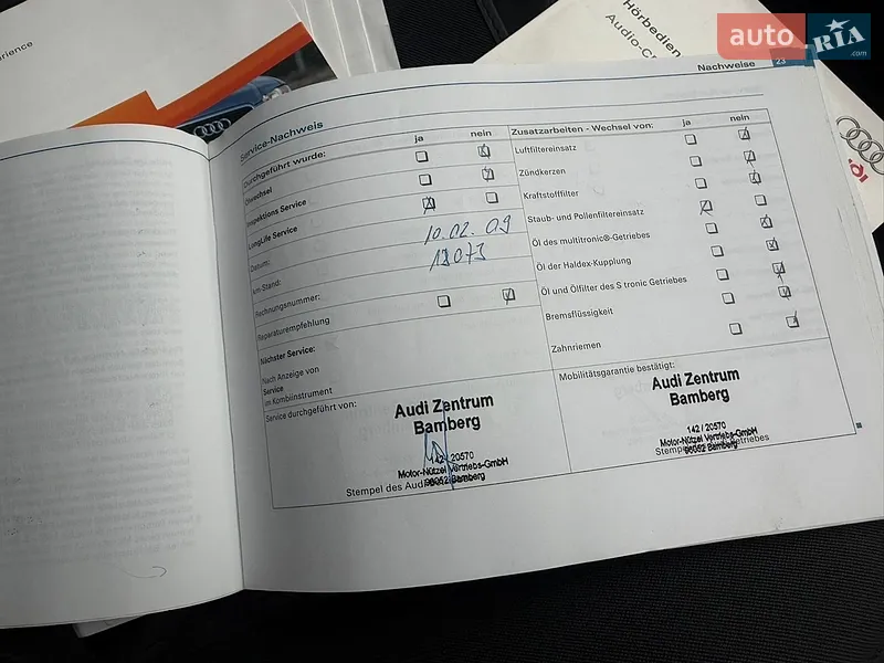 Седан Audi A4 2007 в Вінниці документ