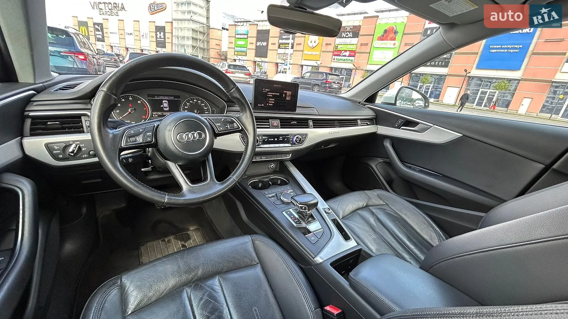 2016 Audi A4 - мініатюра 22
