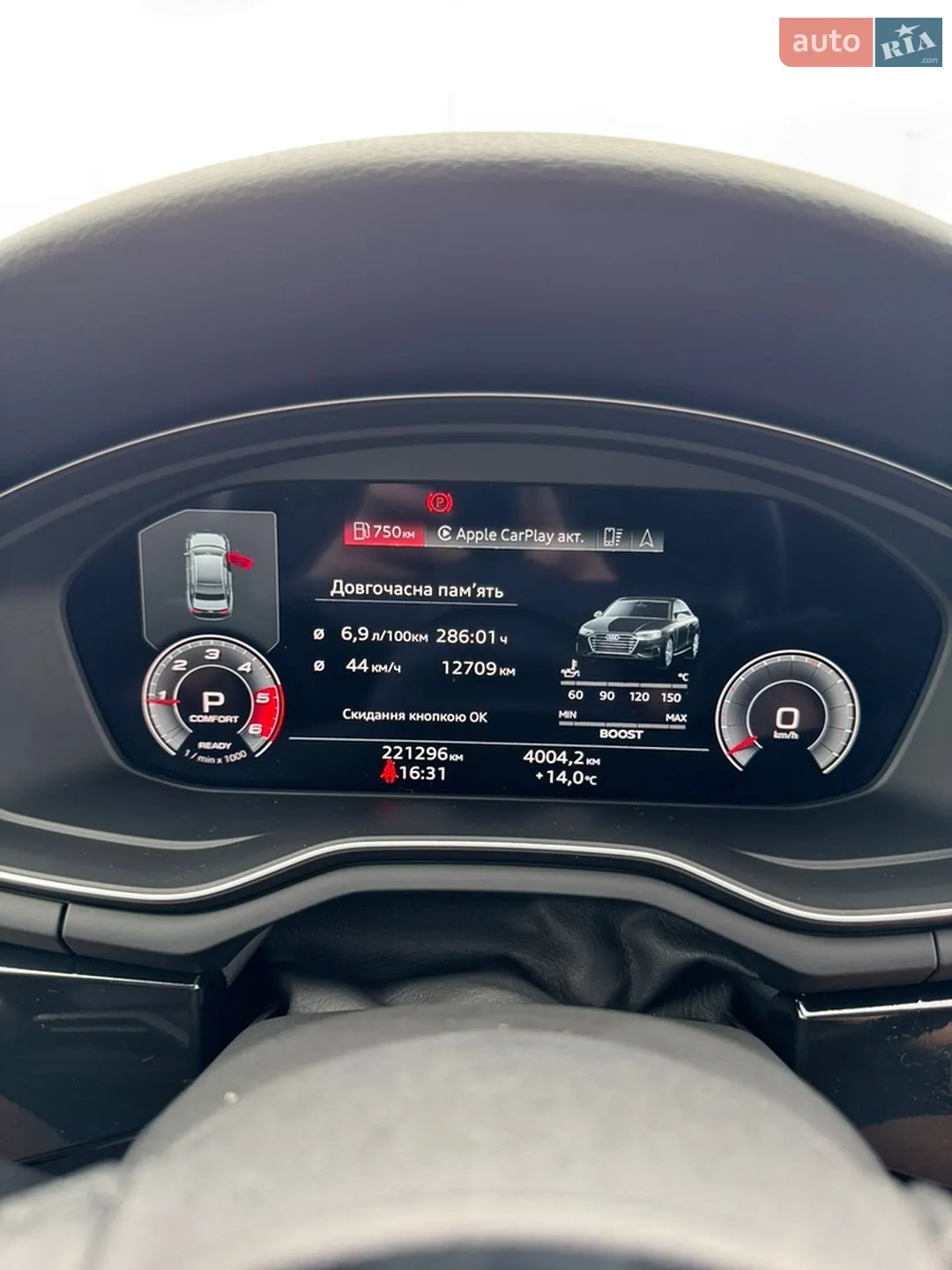 2020 Audi A4 - мініатюра 43