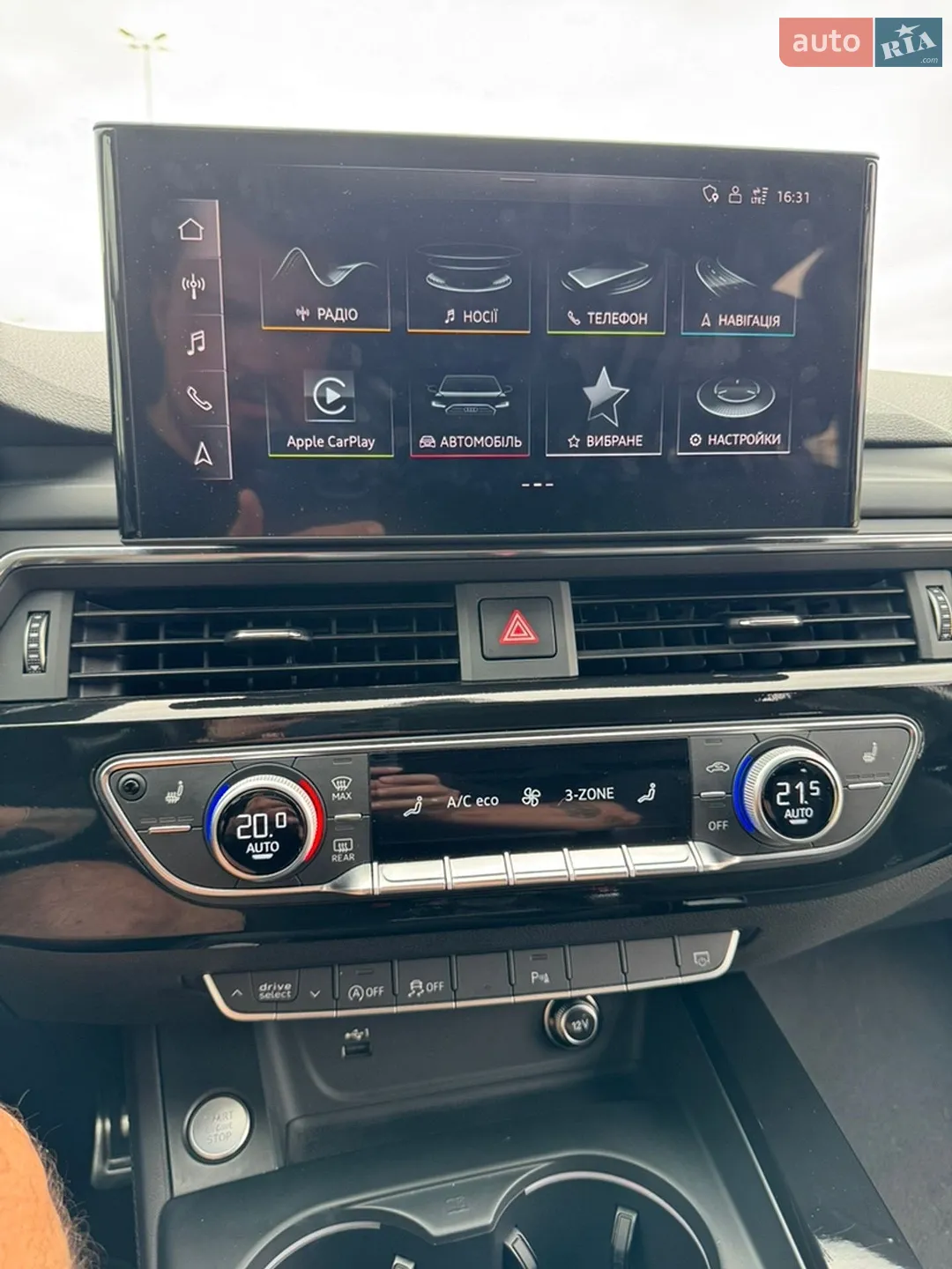 2020 Audi A4 - мініатюра 42