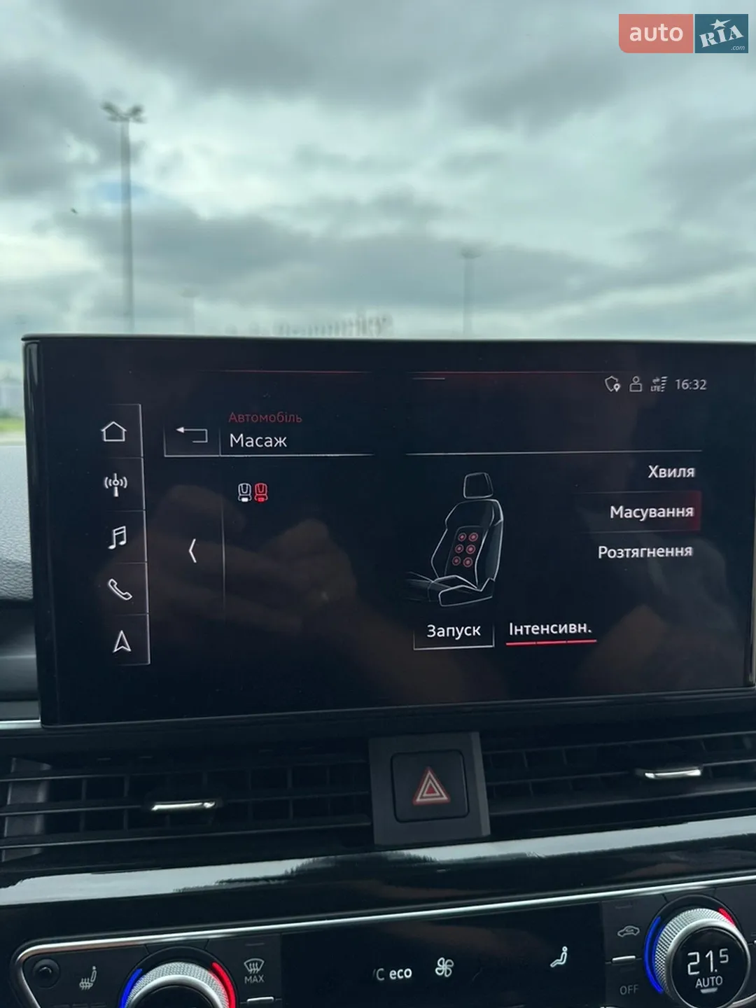 2020 Audi A4 - мініатюра 45