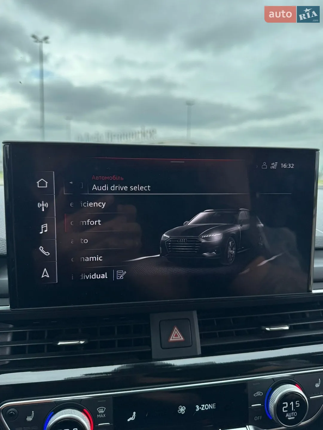 2020 Audi A4 - мініатюра 46