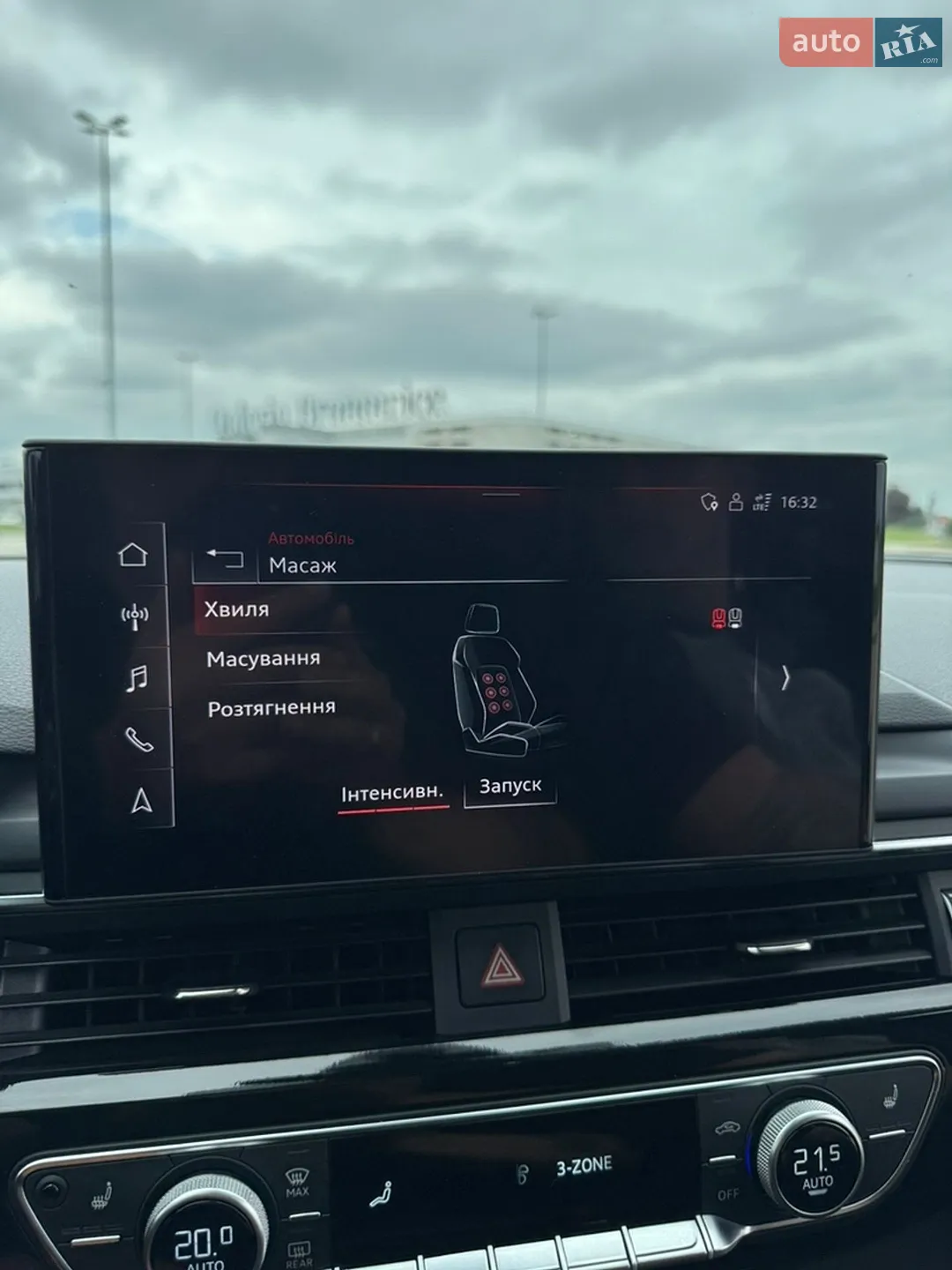 2020 Audi A4 - мініатюра 44