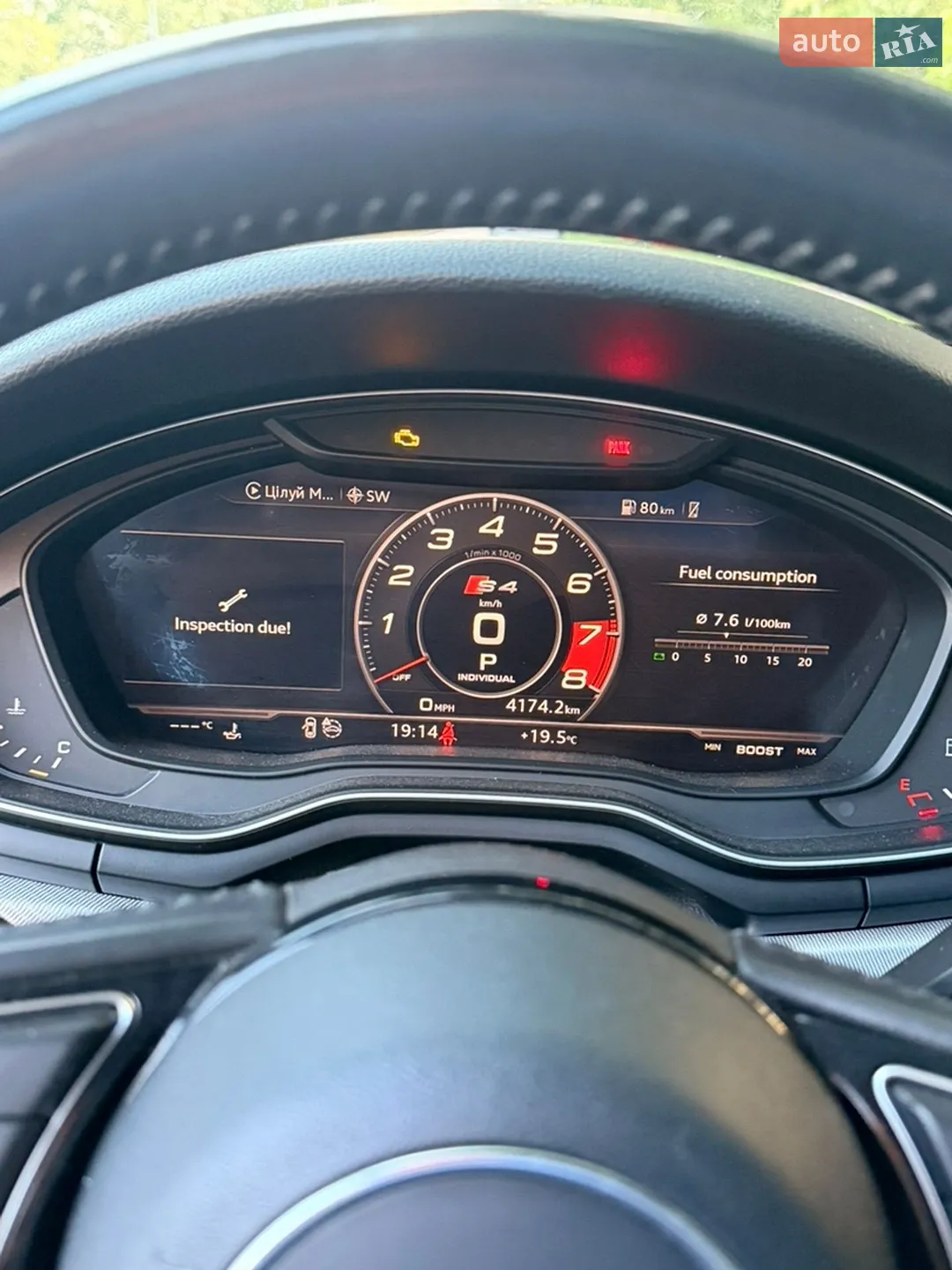 2016 Audi A4 - мініатюра 9