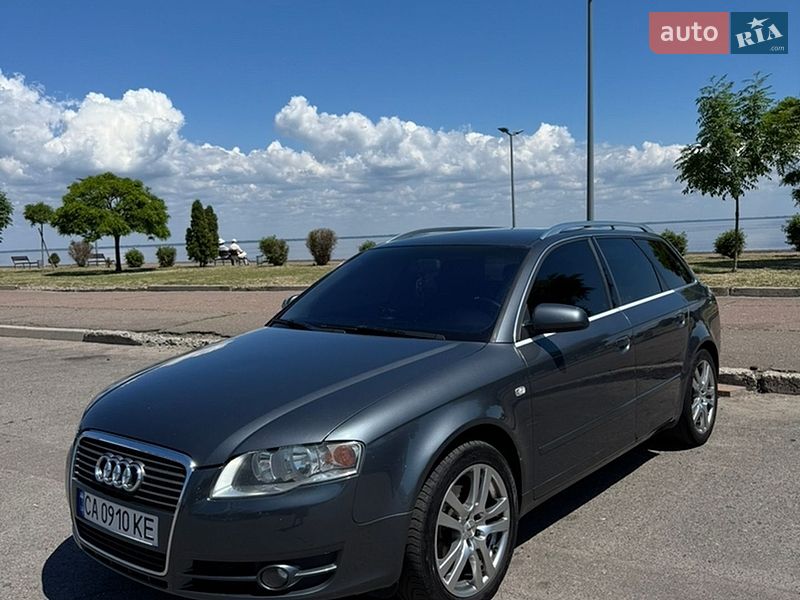2006 Audi A4, VIN WAUZZZ8EX6A280611:plate — фото 1 (autoria)