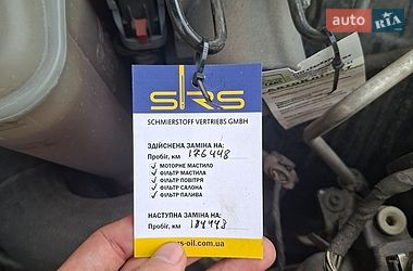 Седан Audi A4 2014 в Одесі