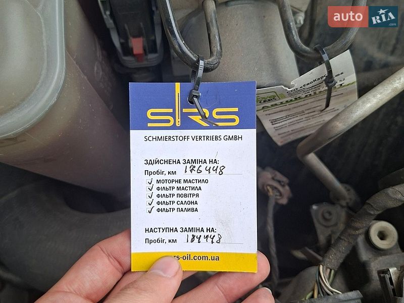 Седан Audi A4 2014 в Одесі